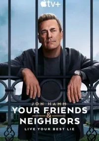 Друзья и соседи (1 сезон) смотреть онлайн Лордфильм онлайн